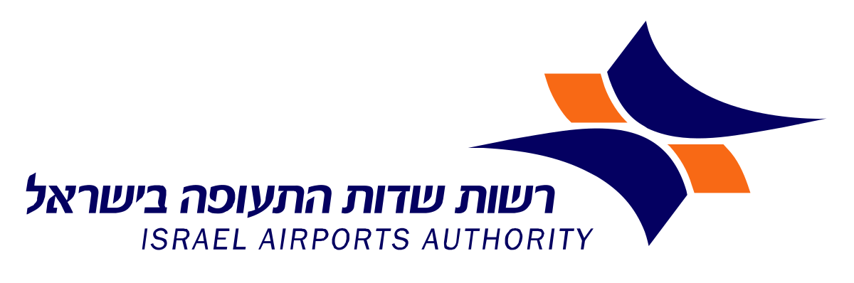 רשות שדות התעופה בישראל רשות שדות התעופה בישראל