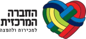 החברה המרכזית למשקאות החברה המרכזית למשקאות